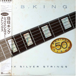 B.B. King Six Silver Strings (B.B. King's 50th Album) VINYL LP - Promo