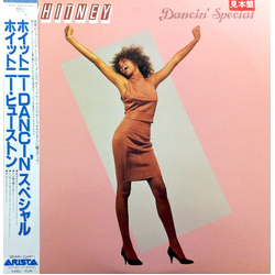 Whitney Houston Whitney Dancin' Special VINYL 12" - 33 ⅓ RPM Compilation Promo Reissue