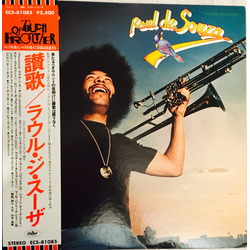 Raul de Souza Don't Ask My Neighbors VINYL LP