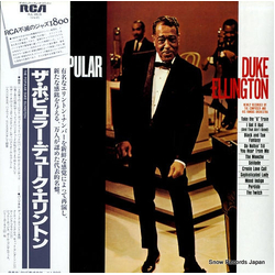 Duke Ellington And His Orchestra The Popular Duke Ellington VINYL LP
