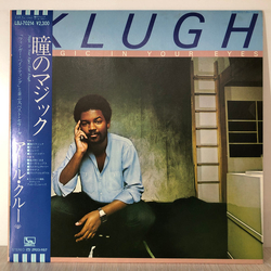 Earl Klugh Magic In Your Eyes VINYL LP