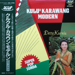 Detty Kurnia Kulu Kulu Karawang Modern VINYL LP
