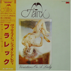 Flairck Variations On A Lady VINYL LP