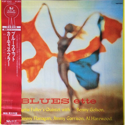 Curtis Fuller'S Quintet Blues-ette VINYL LP - Limited Edition Reissue
