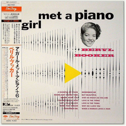 Beryl Booker A Girl Met A Piano VINYL LP - Limited Edition Mono Reissue