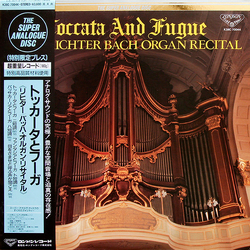 Johann Sebastian Bach Karl Richter Toccata And Fugue (Richter Bach Organ Recital) VINYL LP - Reissue Stereo