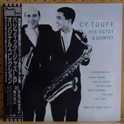 Cy Touff His Octet & Quintet VINYL LP - Mono Reissue