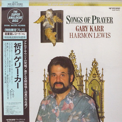 Gary Karr Harmon Lewis Songs Of Prayer VINYL LP - Limited Edition Reissue Stereo