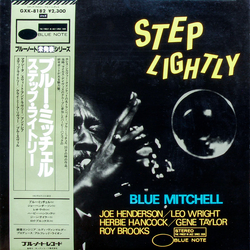 Blue Mitchell Step Lightly VINYL LP - Stereo