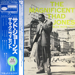 Thad Jones The Magnificent Thad Jones VINYL LP - Mono Reissue