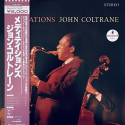 John Coltrane Meditations VINYL LP - Repress Stereo