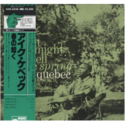 Ike Quebec It Might As Well Be Spring VINYL LP - Reissue Stereo