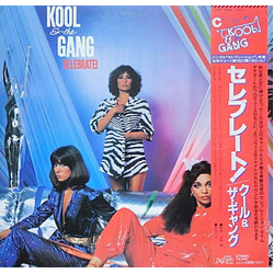 Kool & The Gang Celebrate! VINYL LP Japan