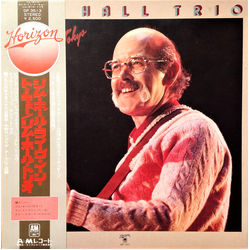 Jim Hall Trio Jim Hall Live In Tokyo VINYL LP