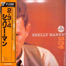 Shelly Manne 2/3/2004 VINYL LP - Reissue Stereo
