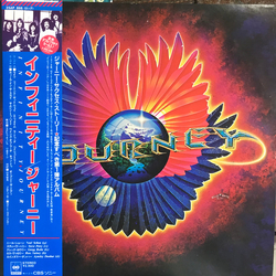 Journey Infinity VINYL LP - Reissue Stereo