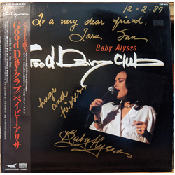 Baby Alyssa Good Day Club VINYL LP - Stereo