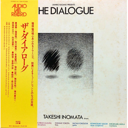Takeshi Inomata The Dialogue VINYL LP