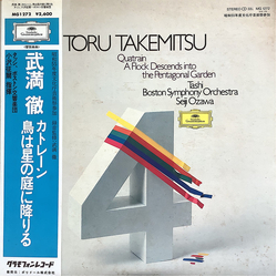 Boston Symphony Orchestra Seiji Ozawa Tashi Toru Takemitsu Quatrain / A Flock Descends Into The Pentagonal Garden VINYL LP