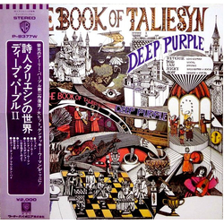 Deep Purple The Book Of Taliesyn VINYL LP - Reissue