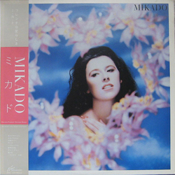 Mikado (2) Mikado VINYL LP