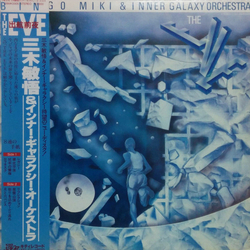 Bingo Miki & The Inner Galaxy Orchestra The Eve VINYL LP - Stereo