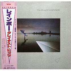Rainbow The Best Of Rainbow VINYL LP - Compilation