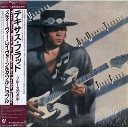 Stevie Ray Vaughan & Double Trouble Texas Flood VINYL LP