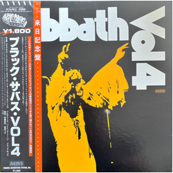 Black Sabbath Black Sabbath Vol 4 VINYL LP - Reissue