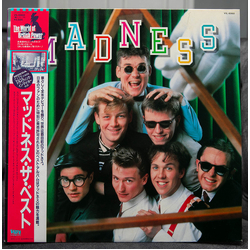 Madness Madness VINYL LP - Compilation