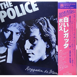 The Police Reggatta De Blanc VINYL LP - Stereo