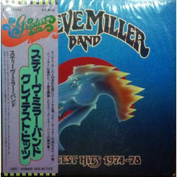 Steve Miller Band Greatest Hits 1974-78 VINYL LP - Compilation
