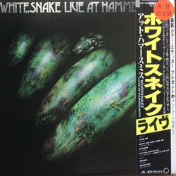 Whitesnake Live At Hammersmith VINYL LP - Limited Edition