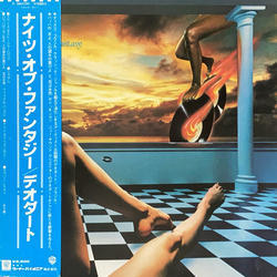 Eumir Deodato Knights Of Fantasy VINYL LP
