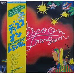 Tranzam Disco On Tranzam VINYL LP