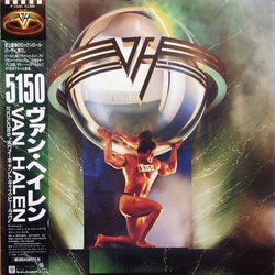 Van Halen Van Halen 5150 VINYL LP - Stereo