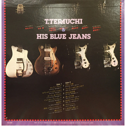 Takeshi Terauchi & Blue Jeans 歌のないエレキ歌謡曲 VINYL LP