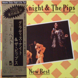 Gladys Knight And The Pips New Best VINYL LP - Compilation