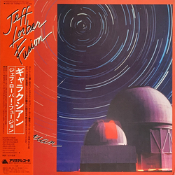 The Jeff Lorber Fusion Galaxian VINYL LP