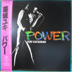 Yuki Katsuragi Power VINYL LP