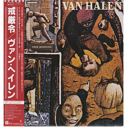 Van Halen Fair Warning VINYL LP