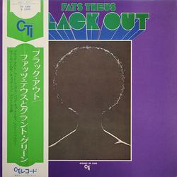 Arthur Theus Black Out VINYL LP