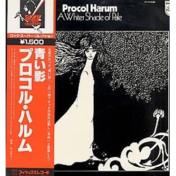 Procol Harum A Whiter Shade Of Pale = 青い影 VINYL LP - Mono Reissue