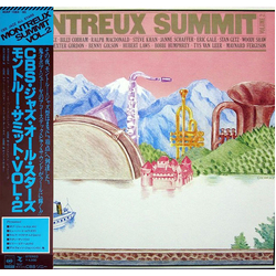 Various Montreux Summit - Volume 2 VINYL LP - Stereo