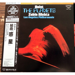 Gustav Holst Los Angeles Philharmonic Orchestra Zubin Mehta The Planets, Suite, Op.32 VINYL LP