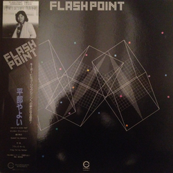 Yayoi Hirabe Flash Point VINYL LP