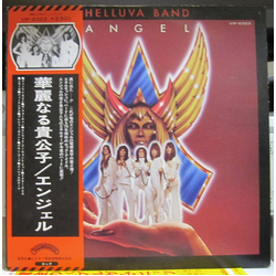 Angel (24) Helluva Band VINYL LP - Stereo