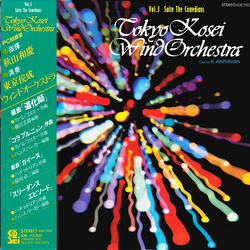 Kazuyoshi Akiyama Tokyo Kosei Wind Orchestra Vol. 3 Suite The Comedians VINYL LP - Stereo