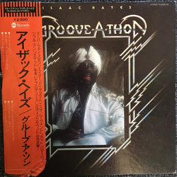 Isaac Hayes Groove-A-Thon VINYL LP