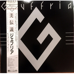 Giuffria Giuffria (The Awakening) VINYL LP - Stereo